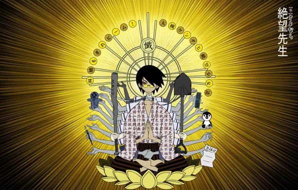 Rays, hands, guy, Buddha, Sayonara Zetsubou Sensei, Farewell bleak Sensei