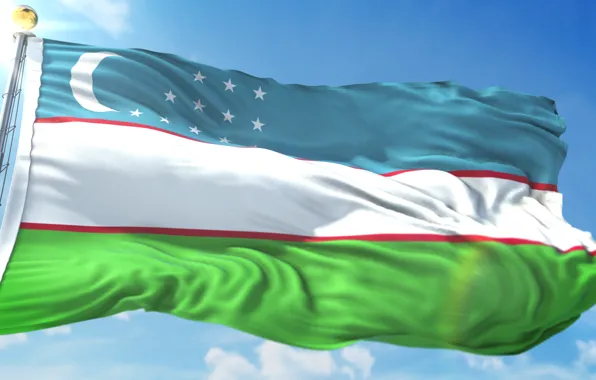Flag, Uzbekistan Large Flag, Uzbek
