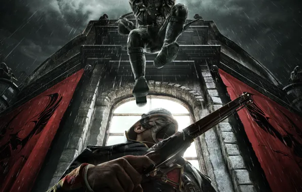 The game, Game, Dishonored, Arkane Studios