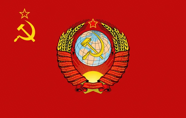 Red, flag, USSR, coat of arms, the hammer and sickle, the coat of arms of …