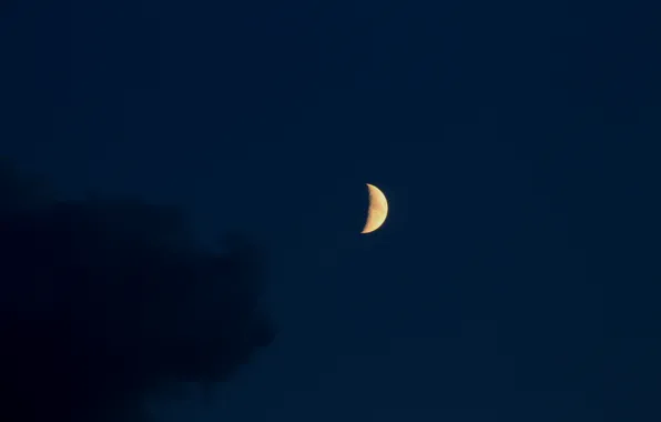 The sky, nature, the moon, the evening, cloud, Stan