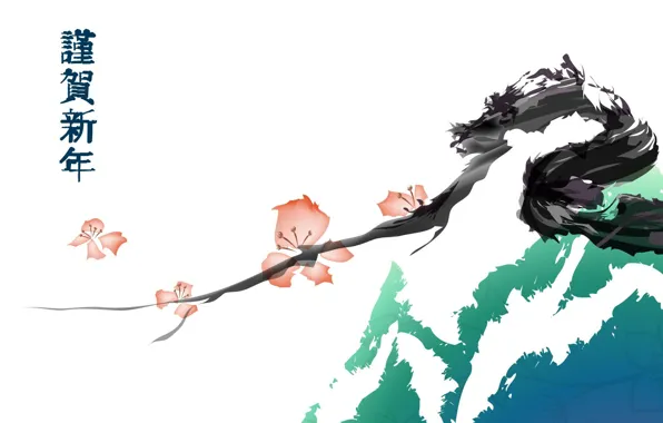 Branches, Sakura, characters, white background