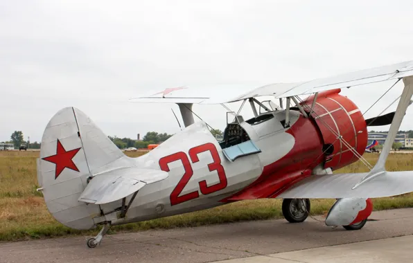 Picture WINGS, STAR, FIELD, SOVIET, FIGHTER, The PLANE, ROOM, SCREW