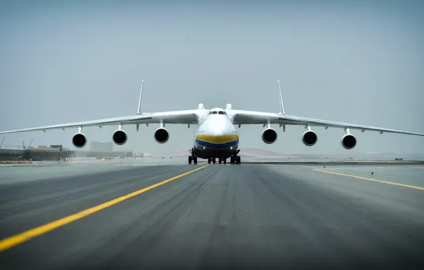 Picture The plane, Strip, Wings, Engines, Dream, Ukraine, Mriya, The an-225