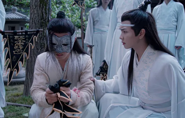 Flag, mask, the series, guys, Mo Dao Zu Shi, Master evil cult, Wei From Xian, …