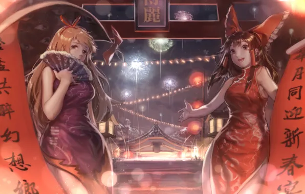 Girls, holiday, salute, Touhou, festival, Touhou, Touhou