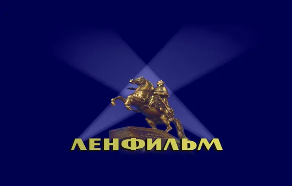Picture movie, USSR, Thumbnail