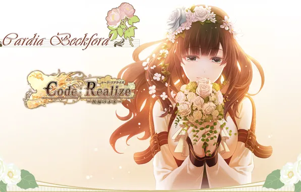 Flowers, red, wreath, white roses, a bunch, straps, visual novel, code realize