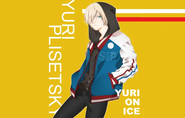Guy, yellow background, skater, Yuri on the ice, Yuri Plisetsky, Yuri On Ice