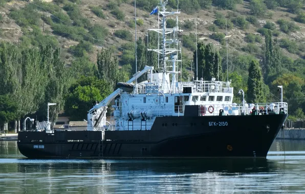 Large, Auxiliary Fleet, hydrographic boat