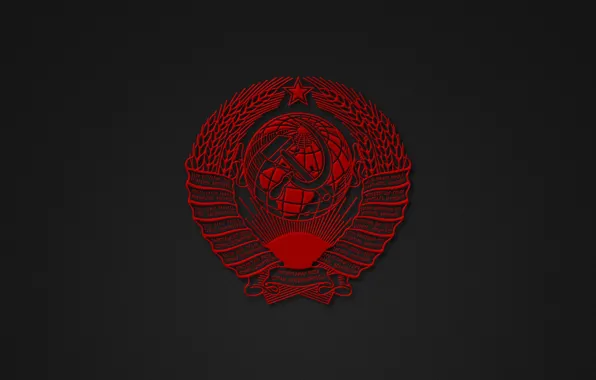 Minimalism, USSR, coat of arms