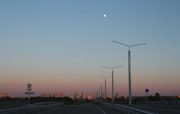 The sky, bridge, people, the moon, building, home, the evening, Russia