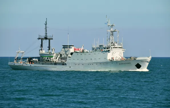 The ship, hydrographic, Donuzlav