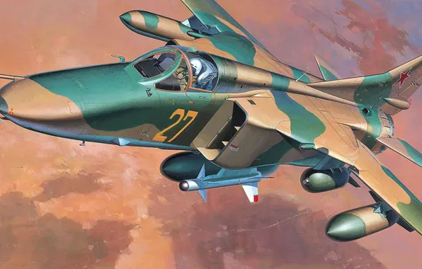 Picture The MiG-27, OKB MiG, Soviet supersonic fighter-bomber, Flogger-D