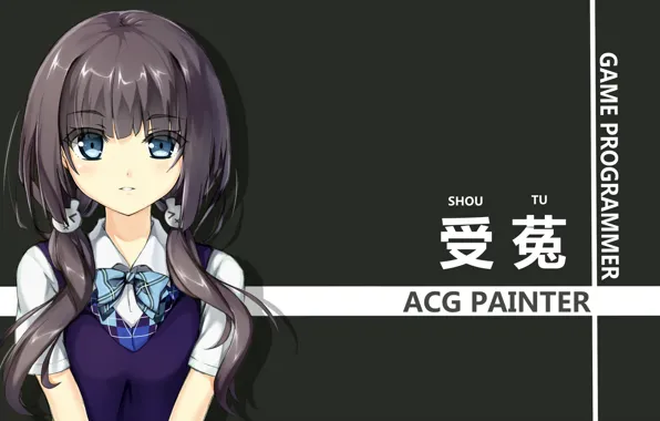 Girl, anime, art, form, schoolgirl, yuri shoutu