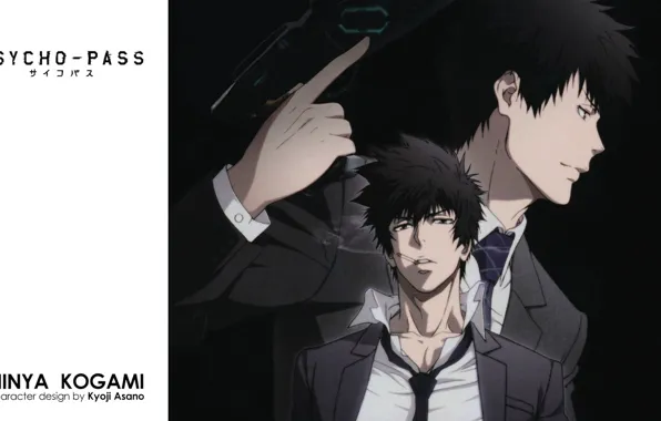 Gun, cigarette, costume, tie, guy, psycho-pass, psycho-passport, shinya kougami