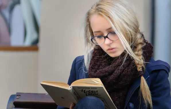Portrait, book, braids
