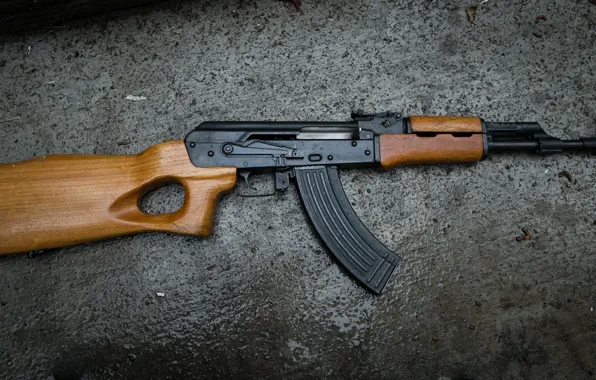 Weapons, machine, MAK-90