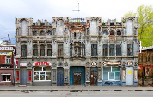 Roof, old, antenna, The building, facade, shop