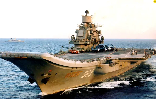 Nicholas, Admiral, Kuznetsov
