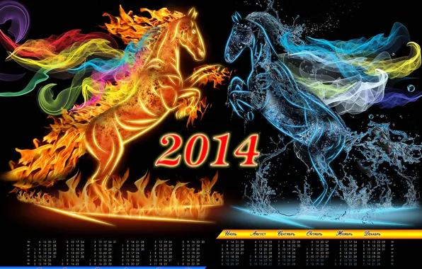 Water, fire, horse, calendar, 2014