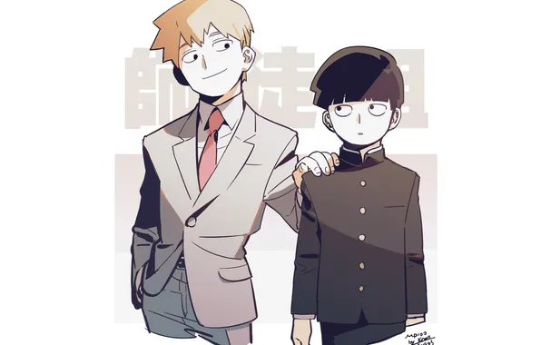 Mob Psycho 100, Kageyama Shigeo, Reigen Arataka