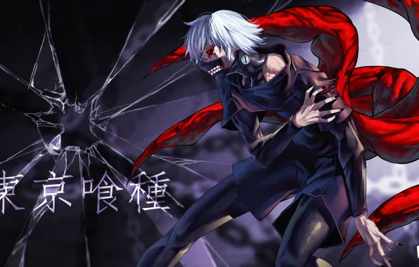 Picture fragments, blood, mask, claws, guy, art, ghoul, tokyo ghoul