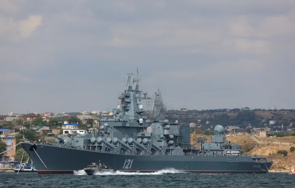 Moscow, cruiser, rocket, guards, Atlant