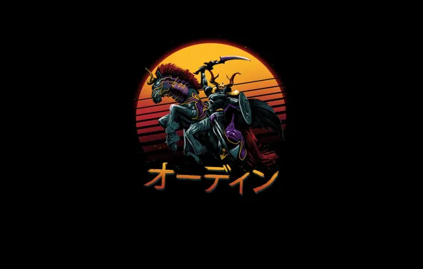 Minimalism, Horse, Armor, Style, Sword, Horse, Warrior, Background