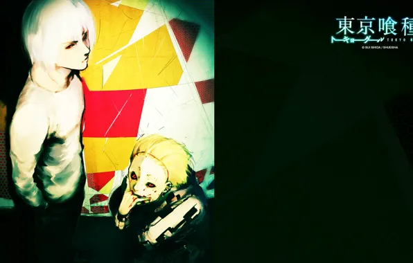Picture blood, monster, red eyes, Tokyo Ghoul, Ken Kanek, Yomo Renji, by Sui Ishida