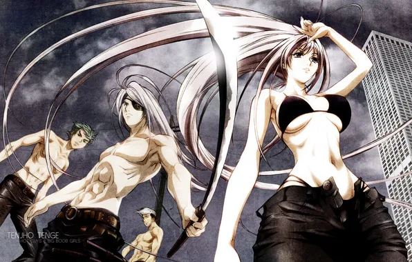 Chest, girl, texture, katana, guys