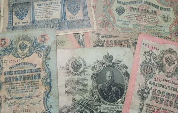 Bills, Rubles Russian Empire, old money