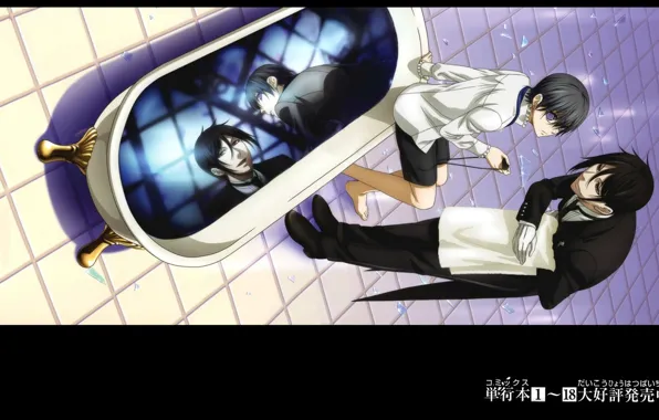 Tile, tie, bath, gloves, art, the reflection in the water, Dark Butler, white shirt