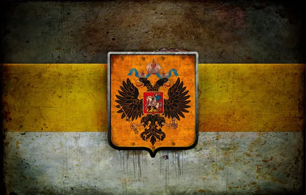 Picture Flag, Empire, tricolor
