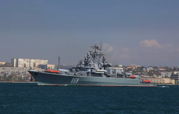 Ship, Navy, output, TFR, Sevastopol, in the sea, guard, &quot;Inquiring&quot;