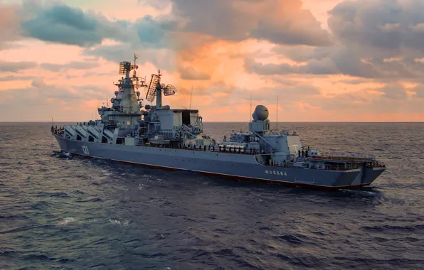 Moscow, cruiser, rocket