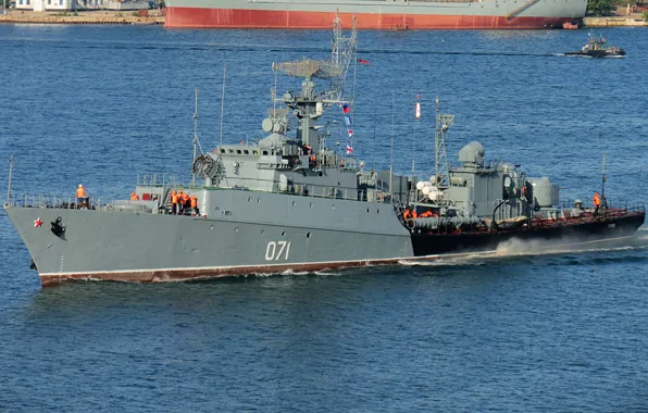 Ship, anti-submarine, small, Albatross, suzdalets