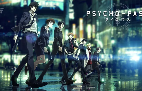 Anime, PSYCHO PASS, shinya kougami, Shion Karanomori, Yayoi Me, shusei kagari, Nobuchika Ginoza, Akane Tsunemori