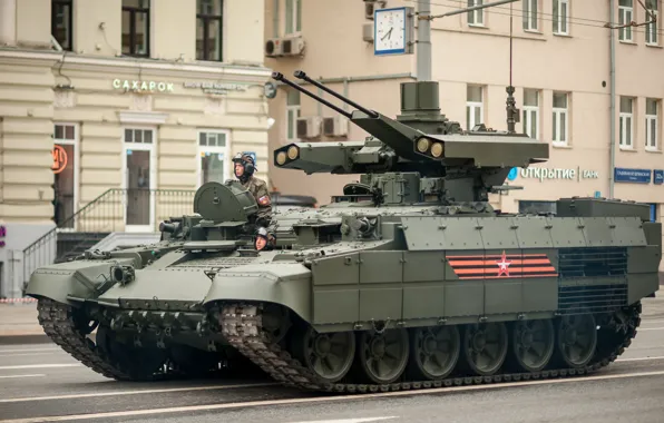 Terminator, BMPT, the Russian fighting machine