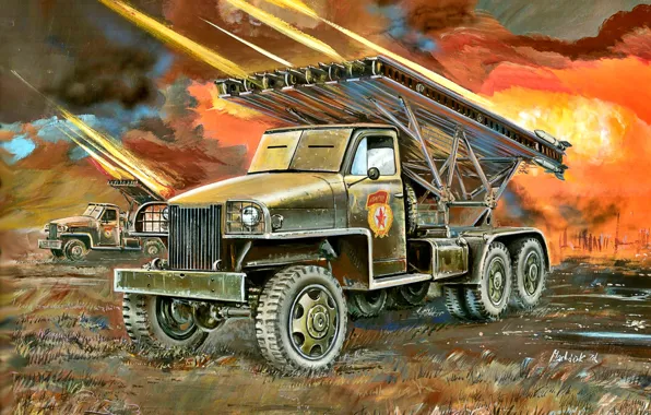 Picture USSR, The red army, The second World war, MLRS, BM-13, The Great Patriotic War, Katusha