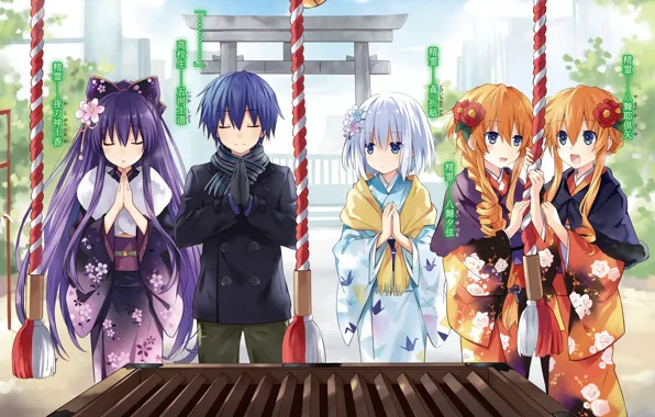 Girls, guy, prayer, Date a Live, Date a live