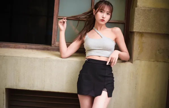 Look, girl, Asian