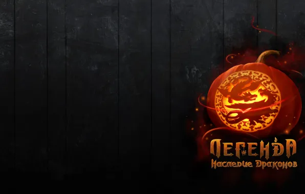 Game, Wallpaper, Fantasy