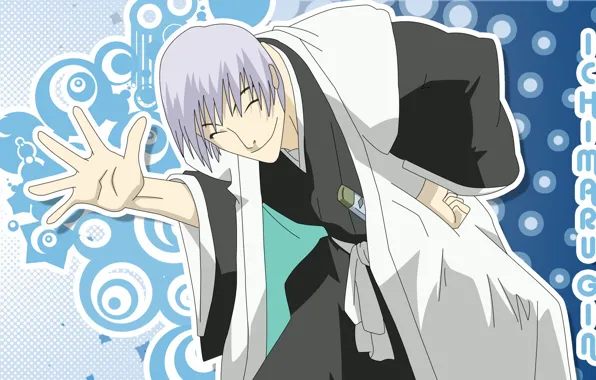 Background, Bleach, Bleach, Gin