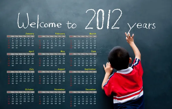 The inscription, boy, calendar, year, Mel