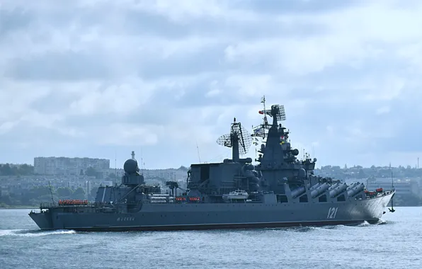 Moscow, cruiser, the project 1164