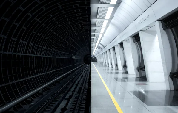 Station, Metro, Moscow, Station, Metro, Moscow, Platform, The platform