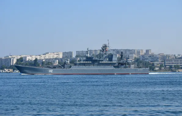 Picture ship, large, landing, Novocherkassk
