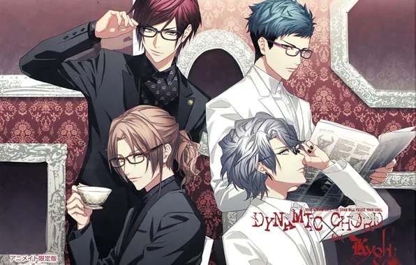 The game, group, anime, guys, Dynamic Chord