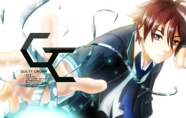 Tie, gesture, guilty crown, guilty crown, shu ouma, student